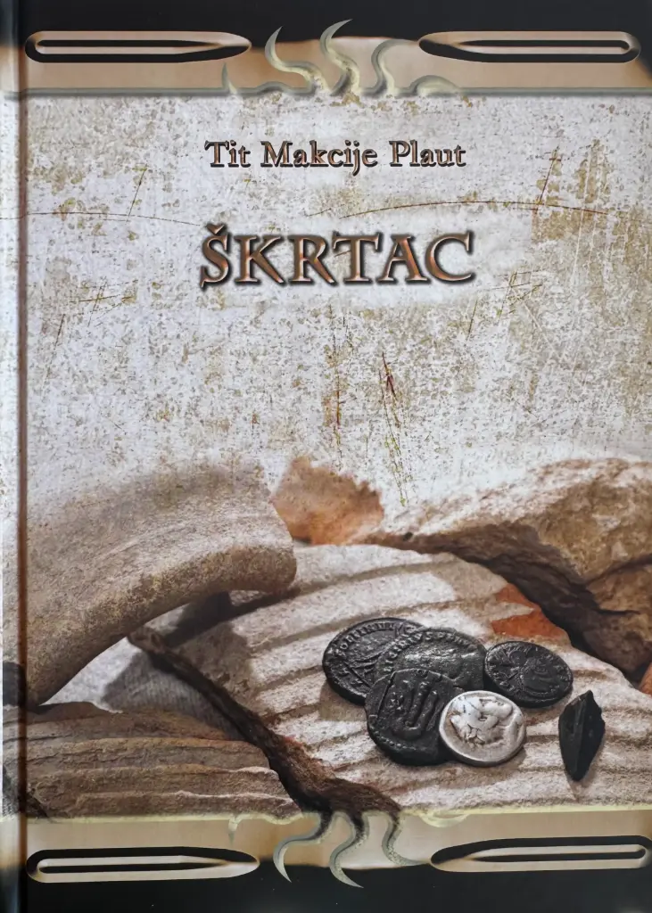 ŠKRTAC