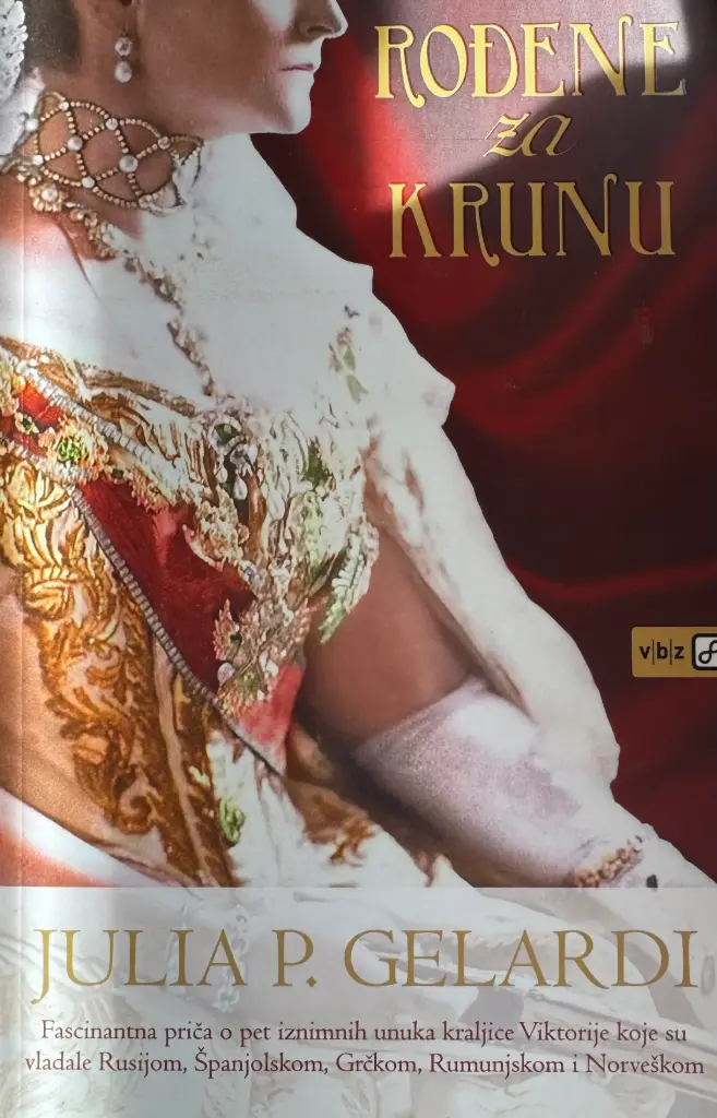 ROĐENE ZA KRUNU
