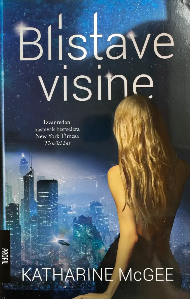 BLISTAVE VISINE