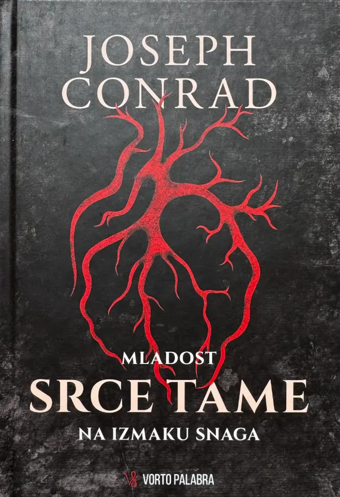 SRCE TAME