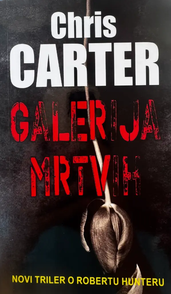 GALERIJA MRTVIH
