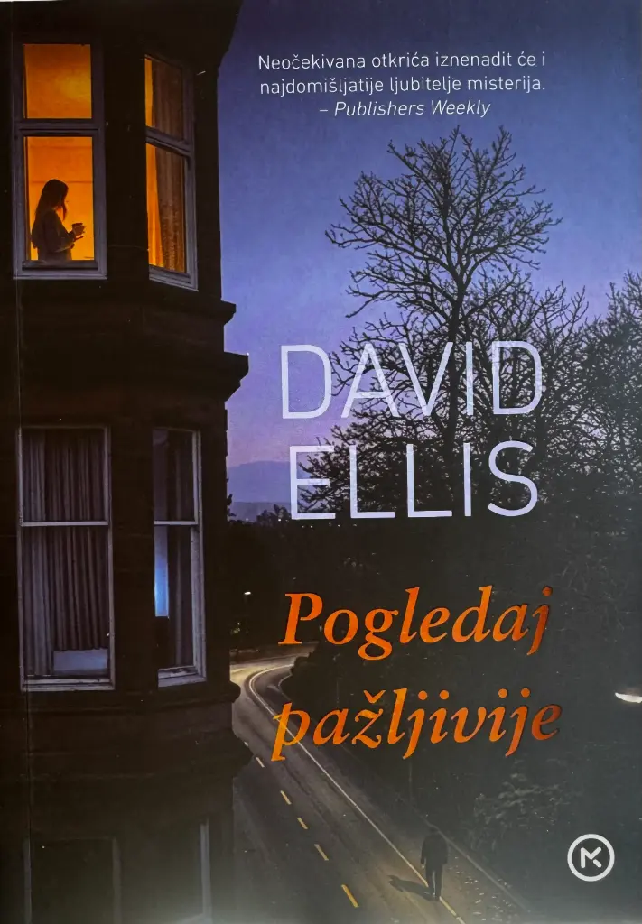 POGLEDAJ PAŽLJIVIJE