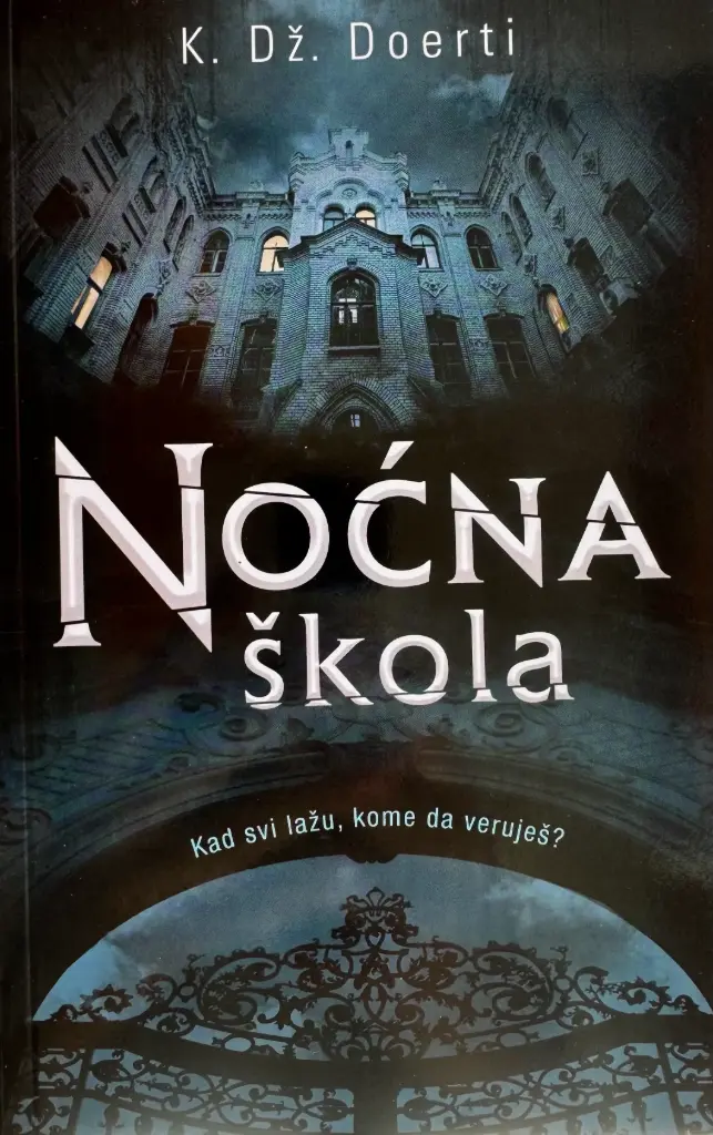 NOĆNA ŠKOLA
