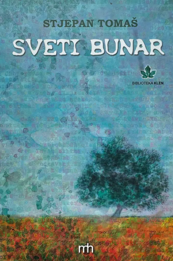 SVETI BUNAR