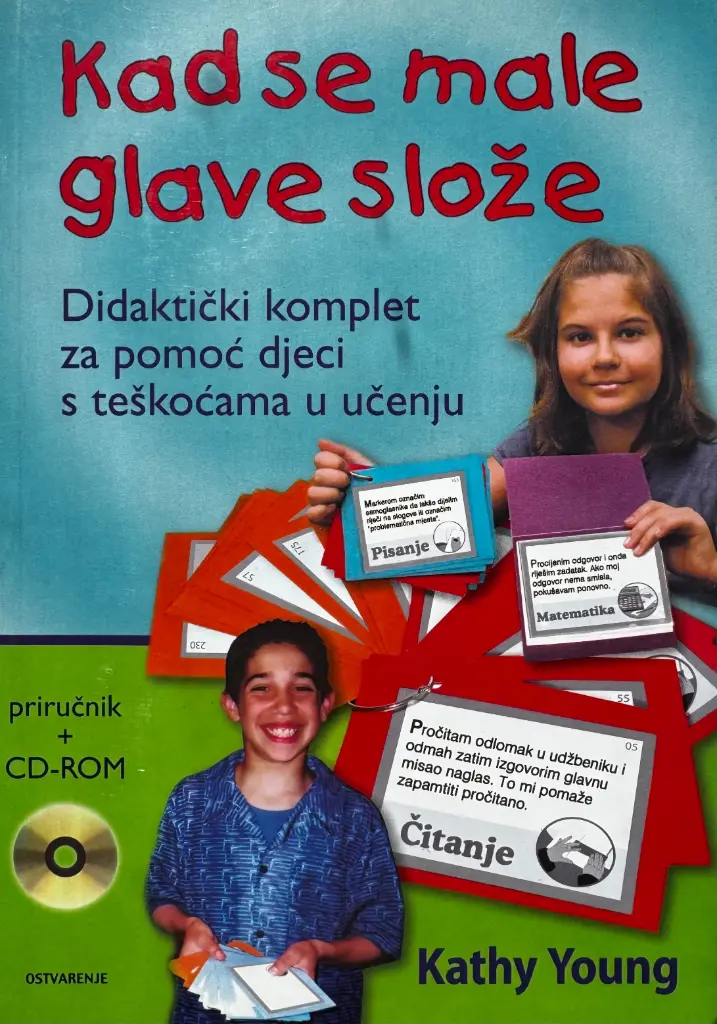 KAD SE MALE GLAVE SLOŽE