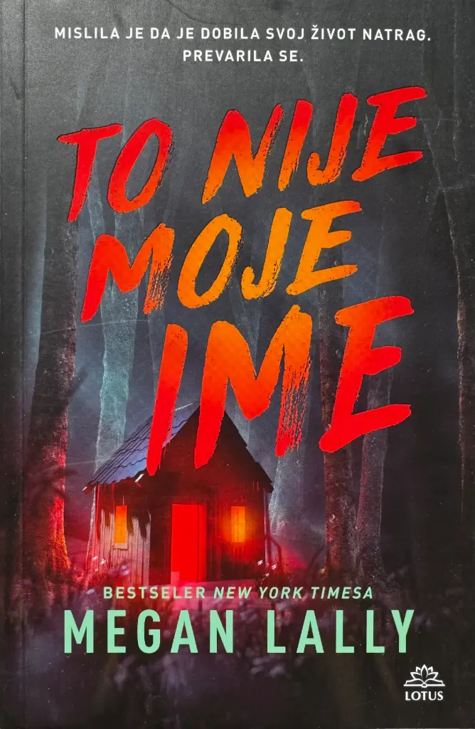 TO NIJE MOJE IME