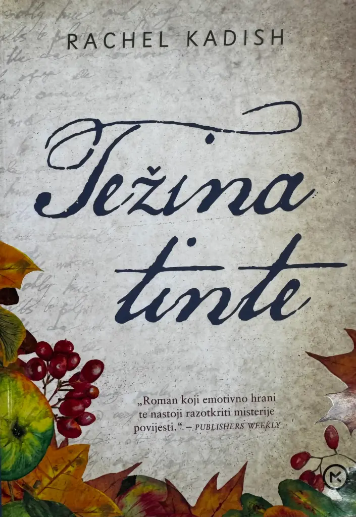 TEŽINA TINTE