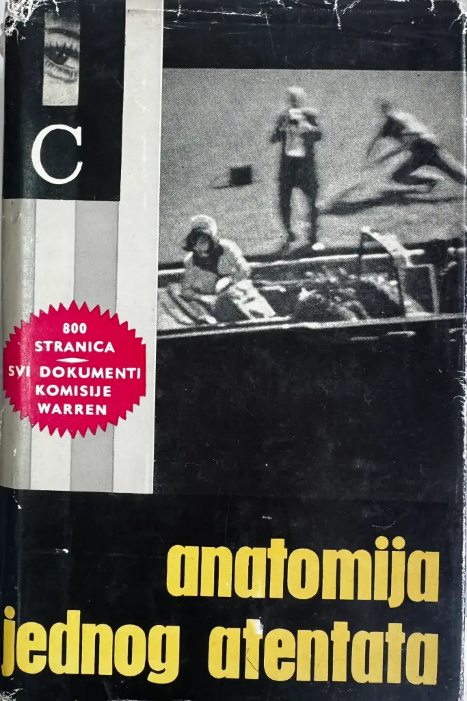 ANATOMIJA JEDNOG ATENTATA
