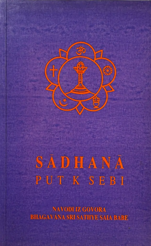 PUT K SEBI