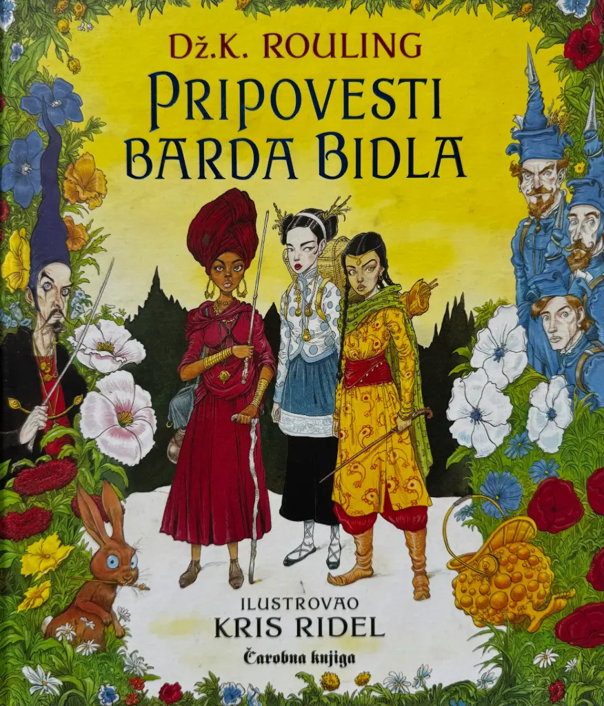 PRIPOVESTI BARDA BIDLA