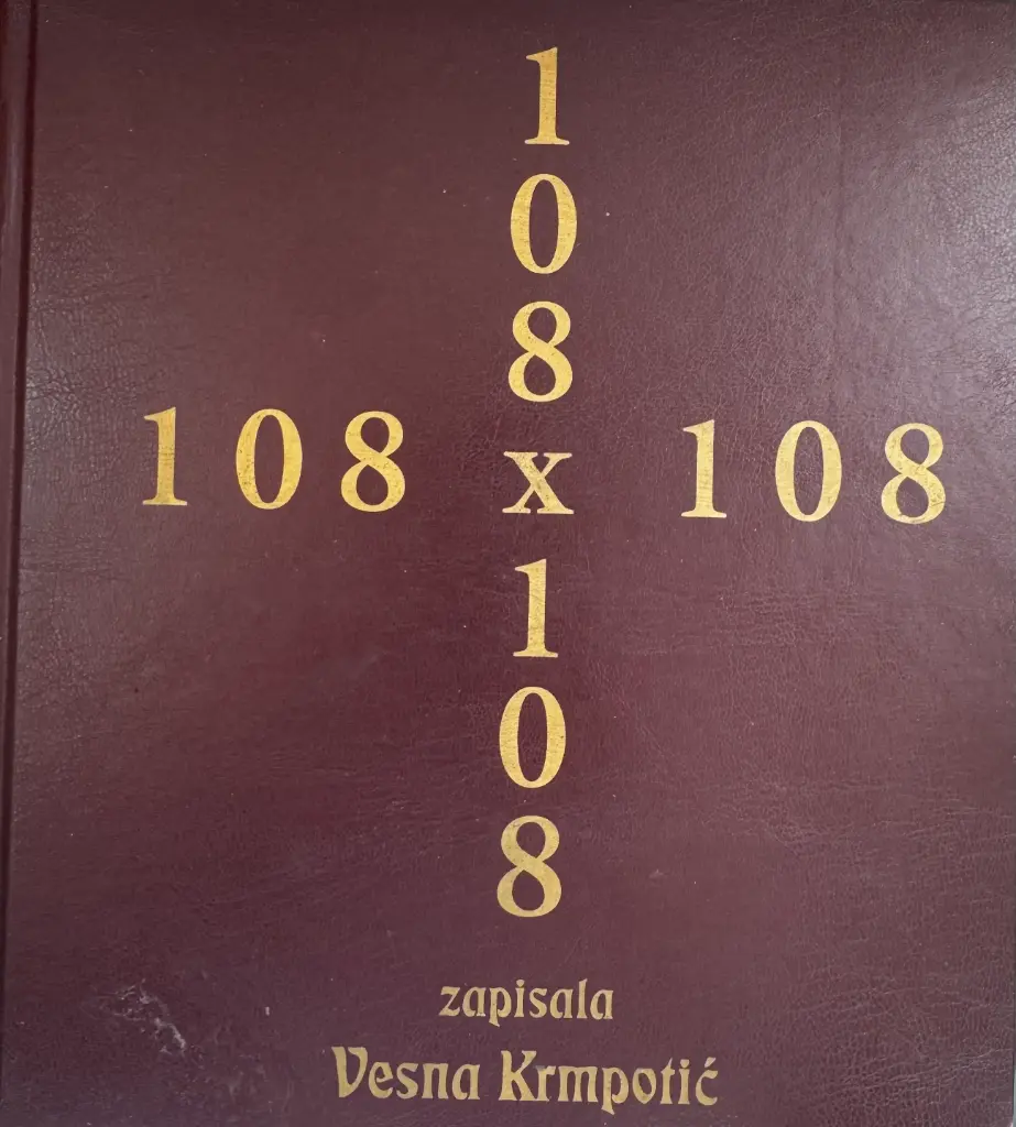 108 X 108