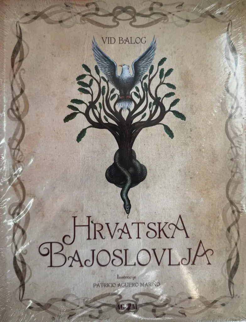 HRVATSKA BAJOSLOVLJA