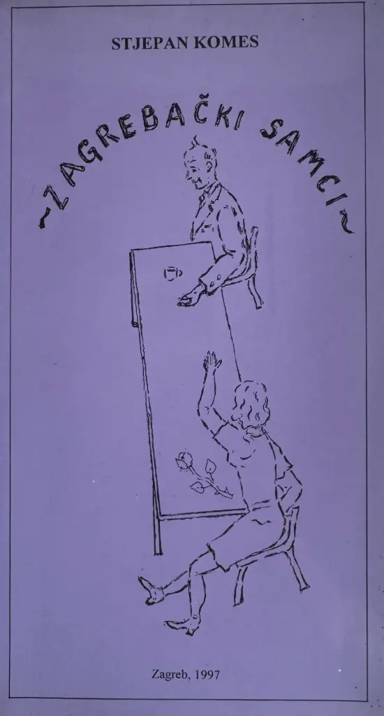 ZAGREBAČKI SAMCI