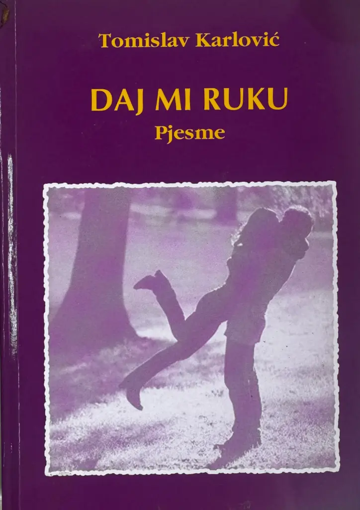 DAJ MI RUKU: PJESME