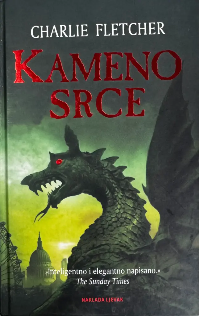 KAMENO SRCE