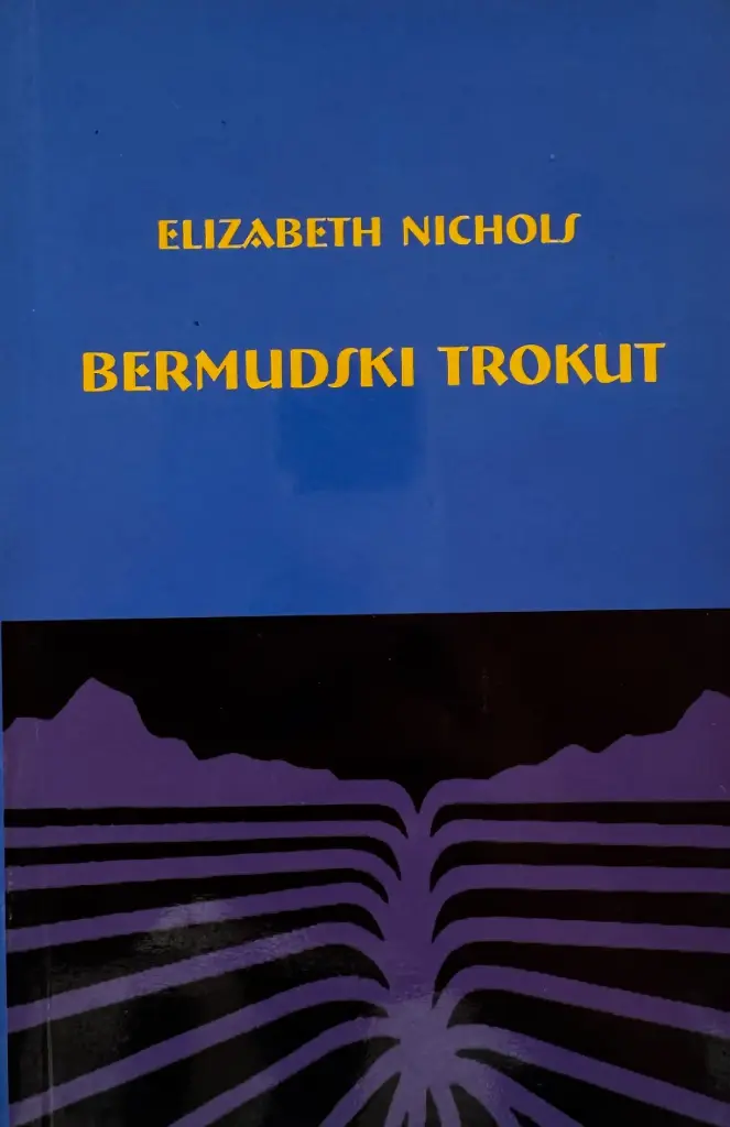 BERMUDSKI TROKUT