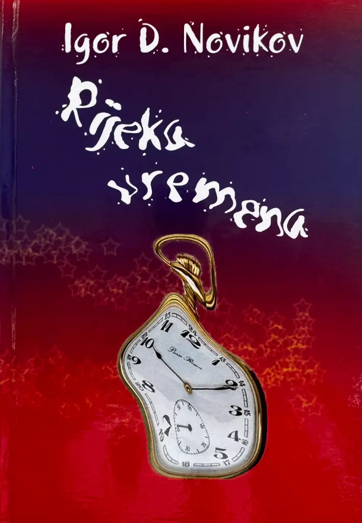 RIJEKA VREMENA