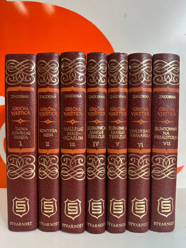 GRIČKA VJEŠTICA KOMPLET 1-7