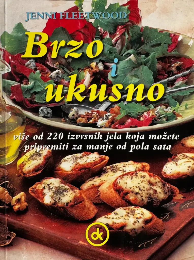 BRZO I UKUSNO