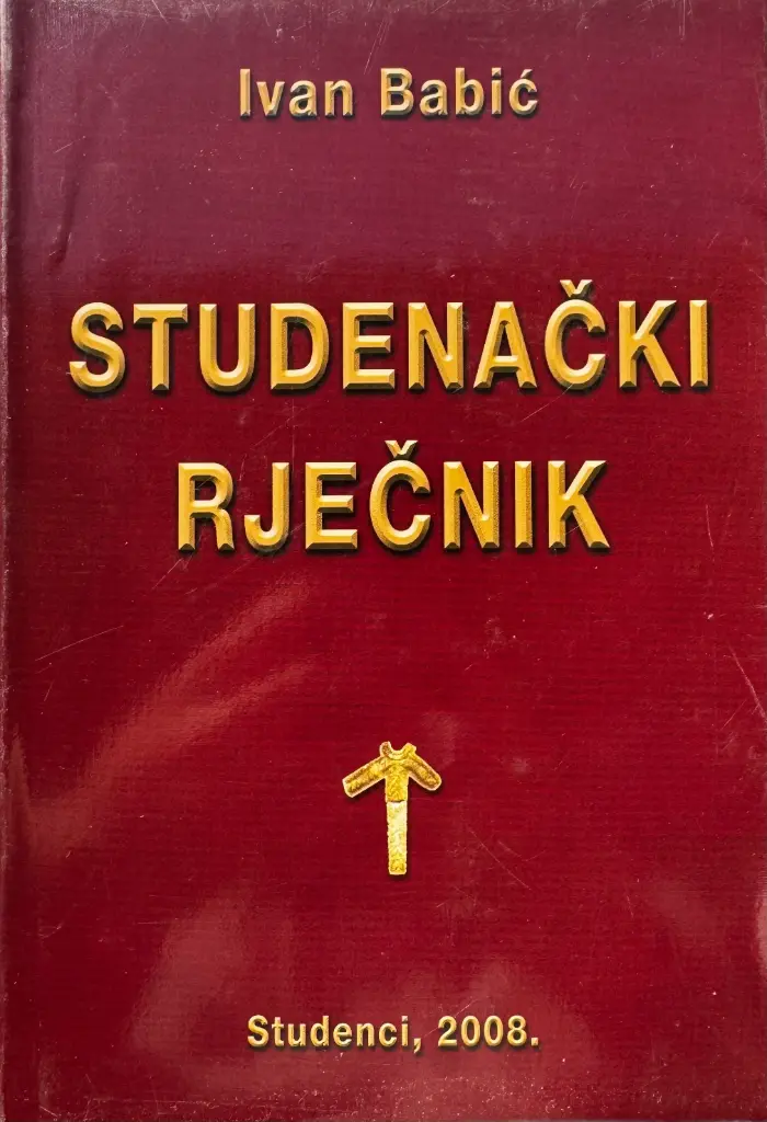 STUDENAČKI RJEČNIK