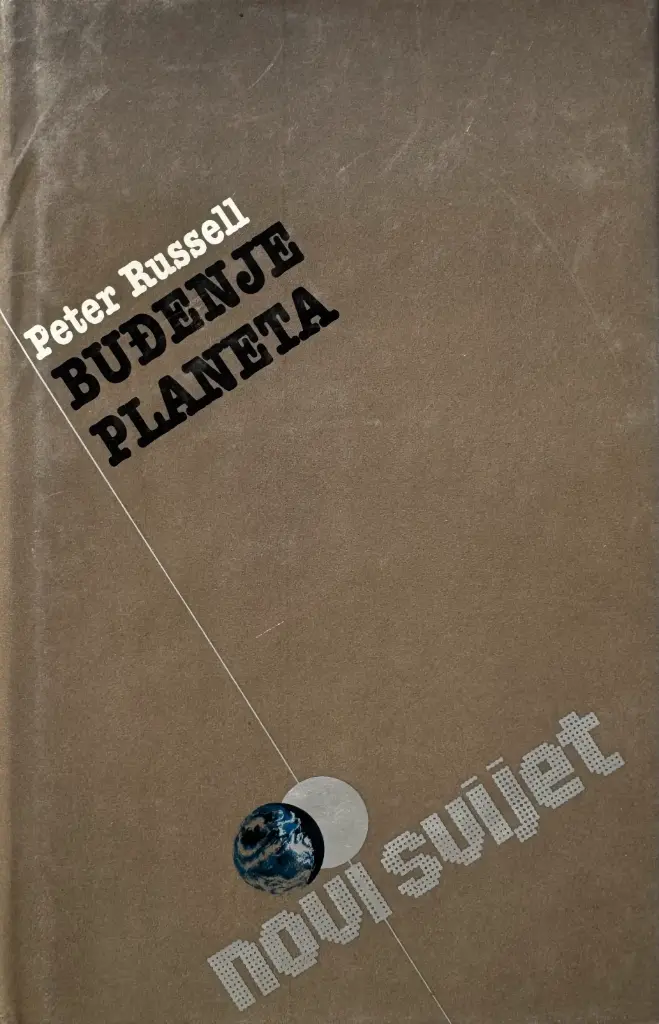 BUĐENJE PLANETA