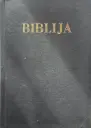 BIBLIJA STARI I NOVI ZAVET