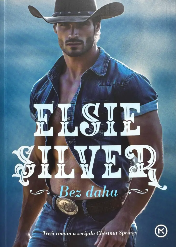 BEZ DAHA