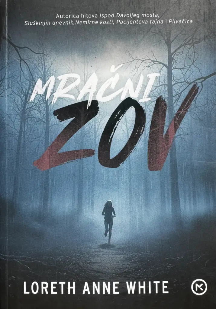 MRAČNI ZOV