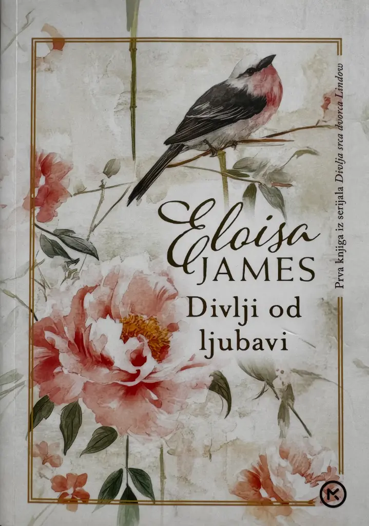 DIVLJI OD LJUBAVI