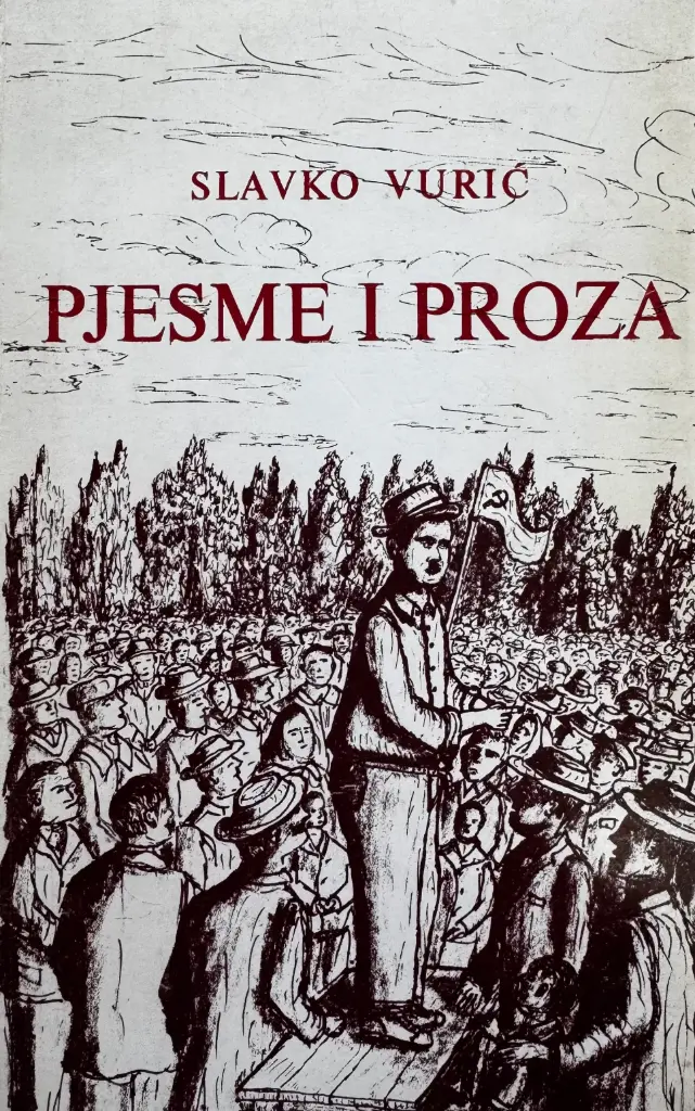 PJESME I PROZA