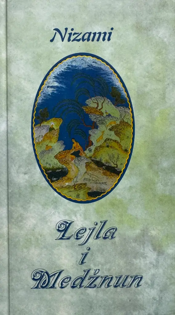 LEJLA I MEDŽUN