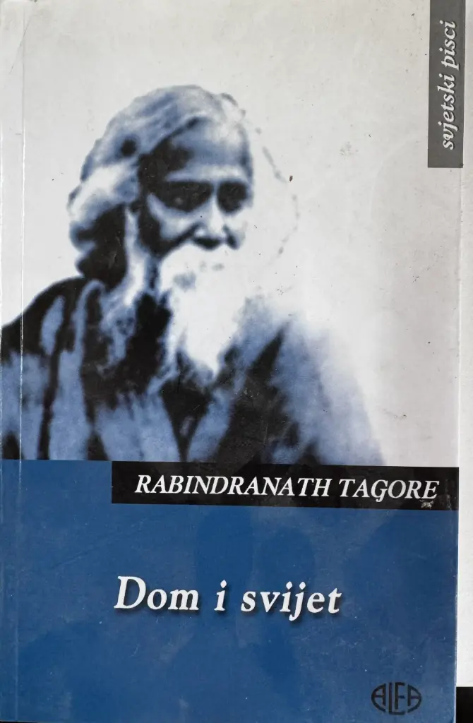 DOM I SVIJET