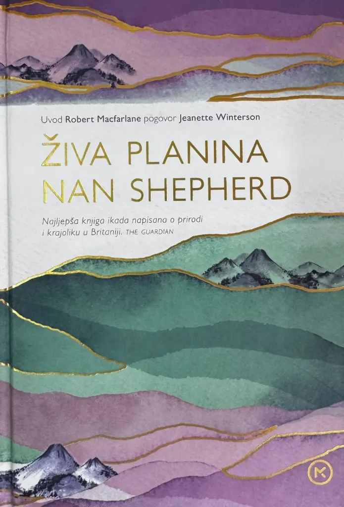 ŽIVA PLANINA NAN SHEPHERD