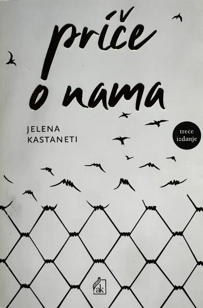 PRIČE O NAMA