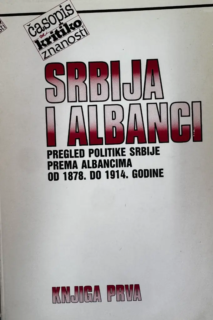 SRBIJA I ALBANCI
