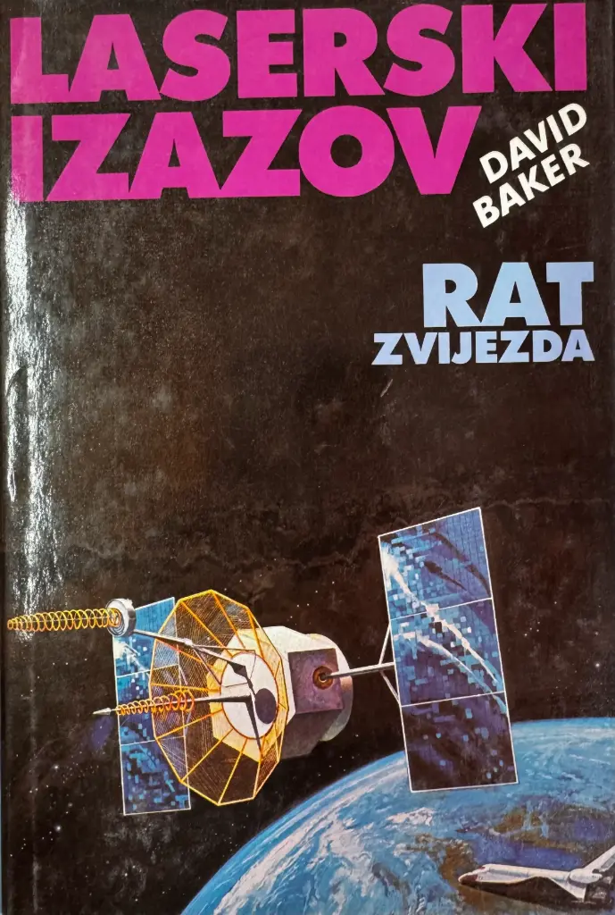 LASERSKI IZAZOV