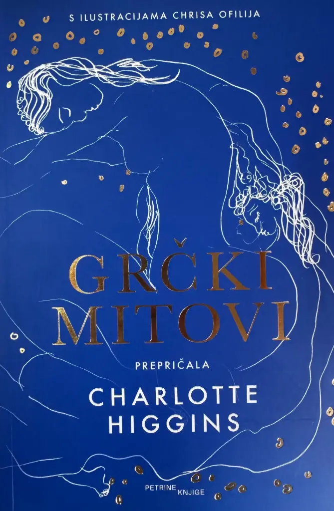 GRČKI MITOVI