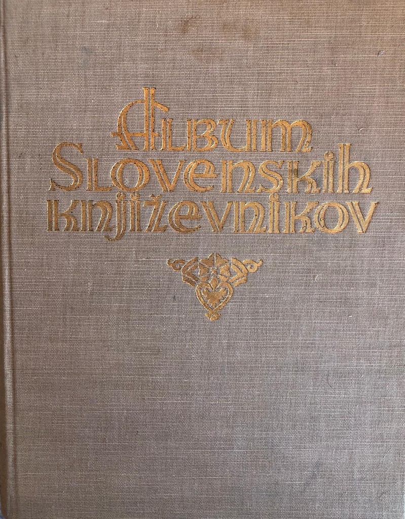 ALBUM SLOVENSKIH KNJIŽEVNIKOV