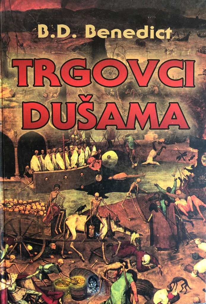 TRGOVCI DUŠAMA