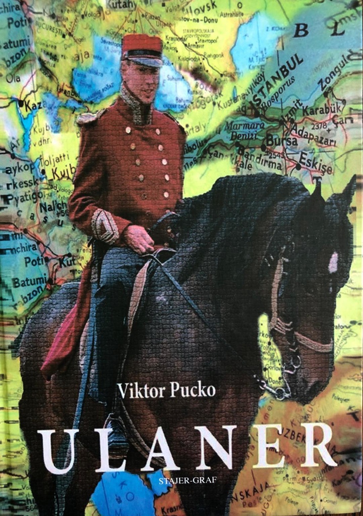 ULANER