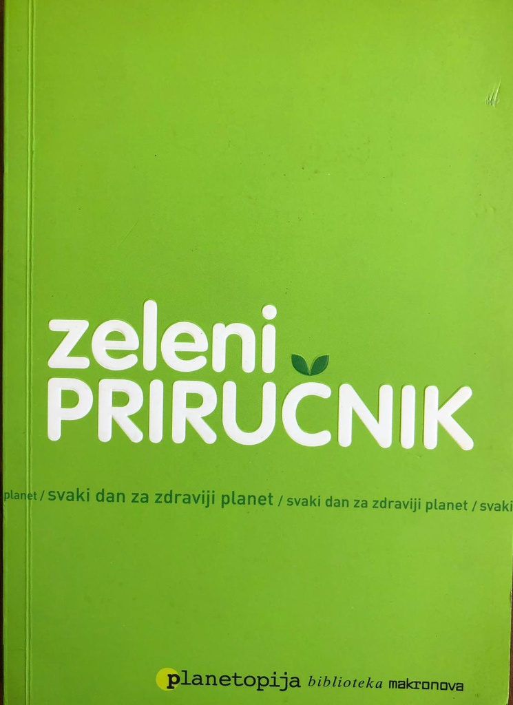 ZELENI PRIRUČNIK