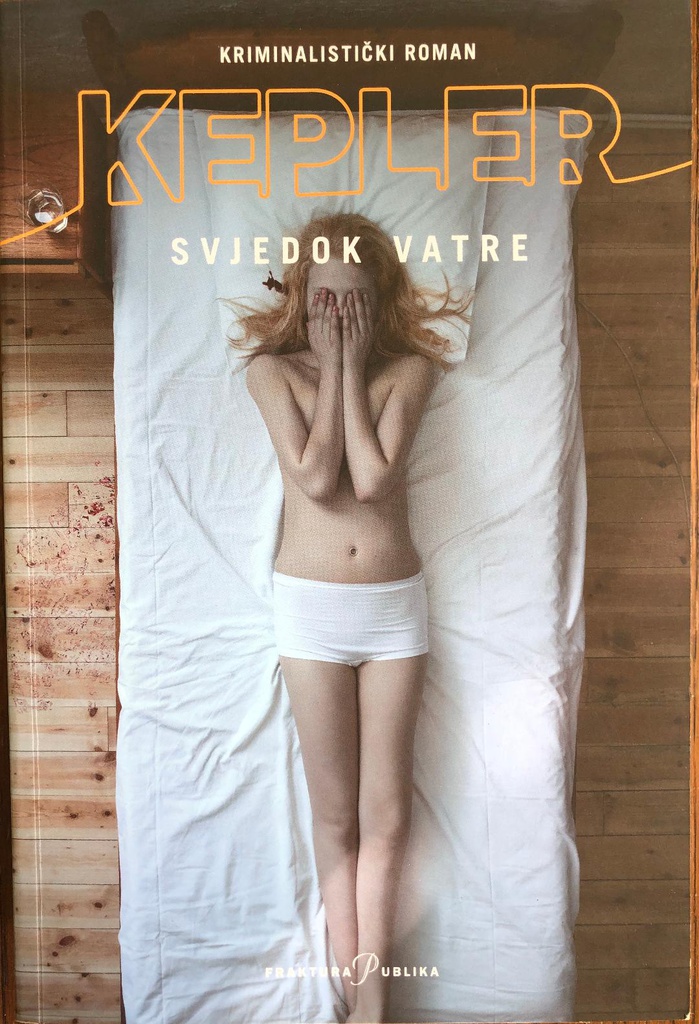 SVJEDOK VATRE