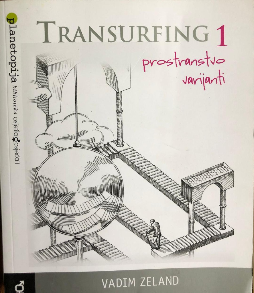 TRANSURFING 1