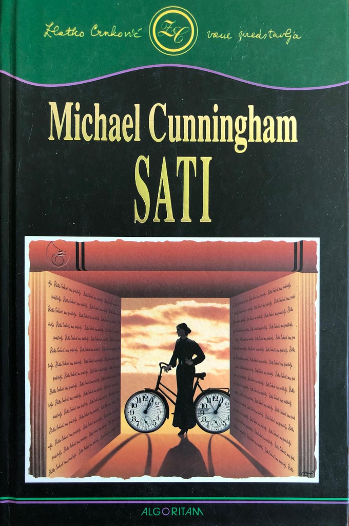 SATI