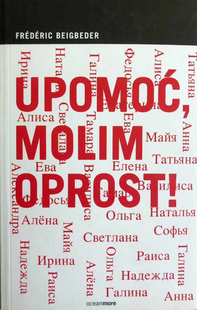 UPOMOĆ, MOLIM OPROST
