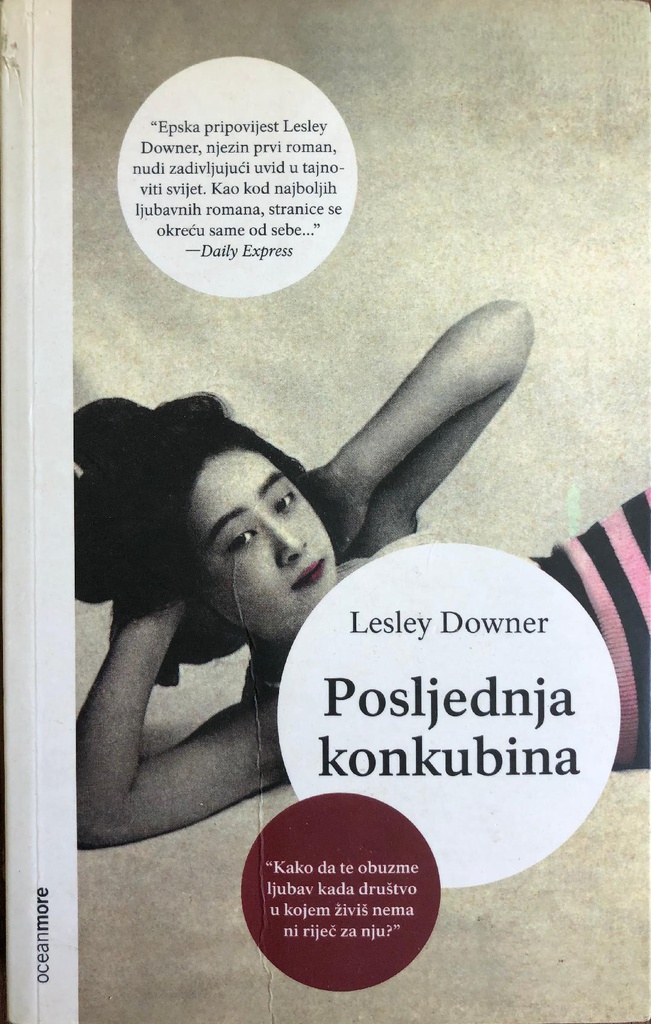 POSLJEDNJA KONKUBINA