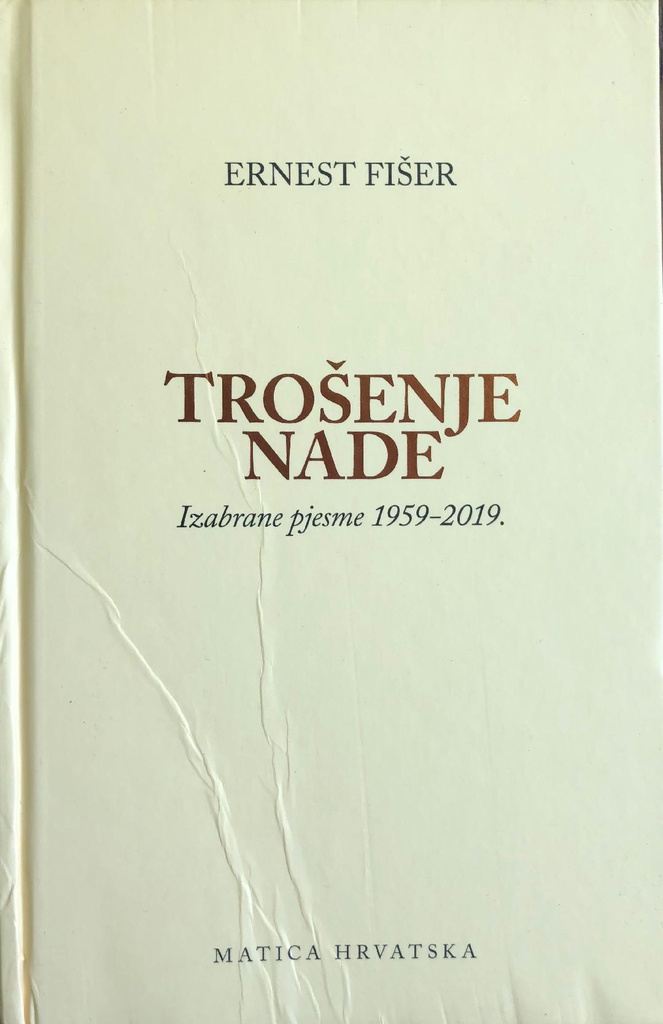 TROŠENJE NADE