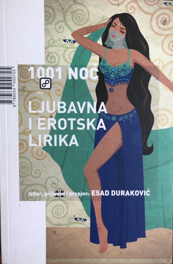 1001 LJUBAVNA I EROTSKA LIRIKA