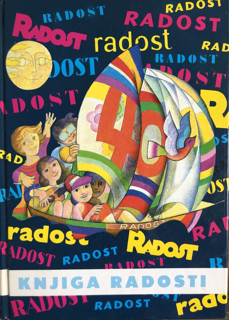KNJIGA RADOSTI