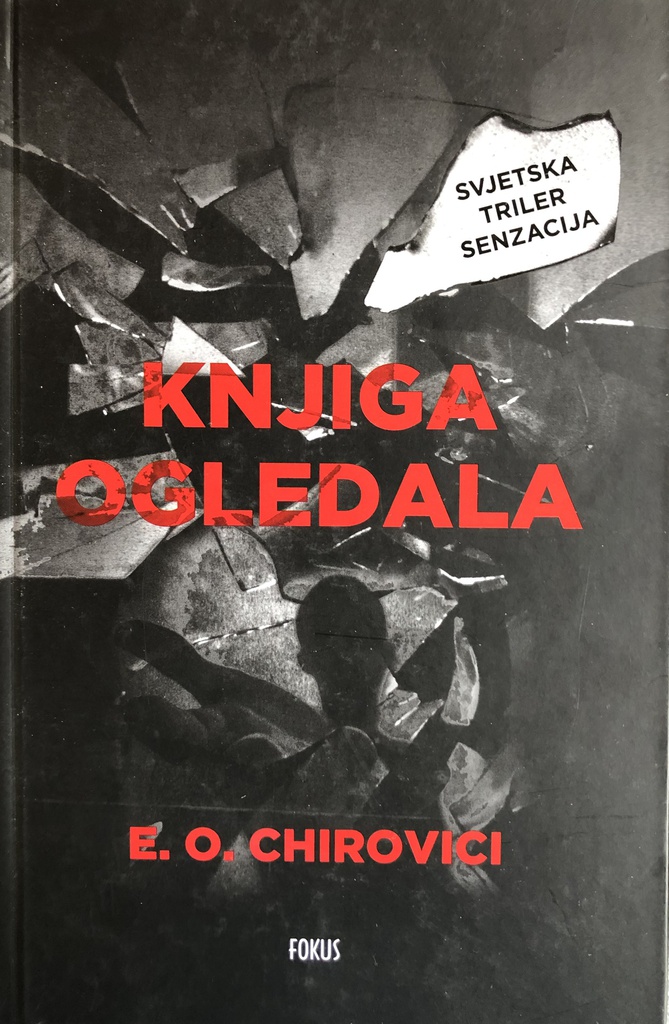 KNJIGA OGLEDALA